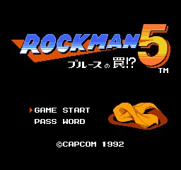 Rockman 5 - Blues no Wana